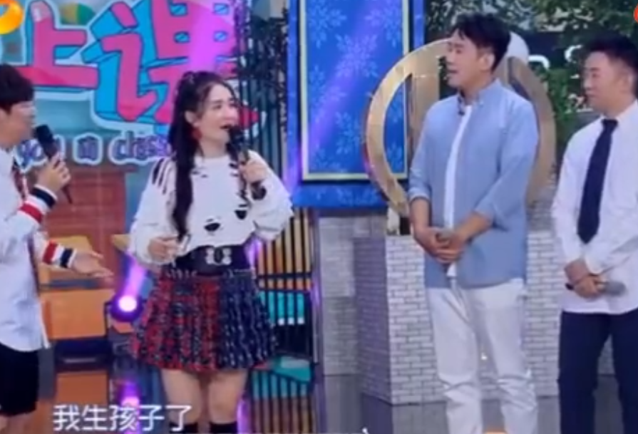 钟丽缇|谢娜产后复出身材超好辣妈范足，透露二胎女儿小名，还是跳跳起的