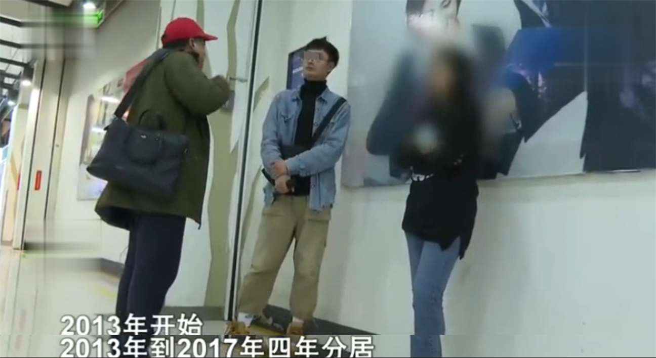 培大大看众生 校长携300万网恋奔现,10年后被扫地出门,妻子:他签了婚前协议