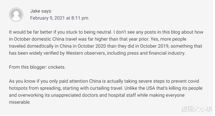 翻車！美國博主發文：不信中國國內航空旅行已恢復，被網友嘲諷瞭-圖6