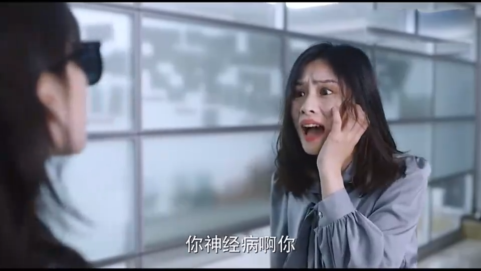 职场霸凌|职场爽剧,为什么都喜欢鼓励年轻人“正面刚”?