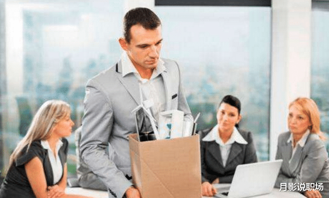 古力娜扎|为什么很多职场人每天上班都想着辞职？明白这3点，越干越有劲