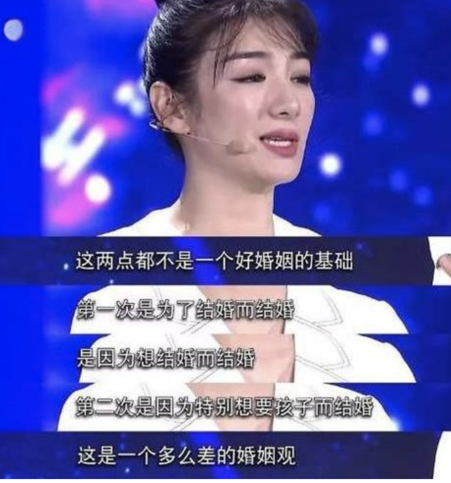 张靓颖|这5位知名女星，把原生家庭的烂牌打成王炸，个个都是娱圈大女主