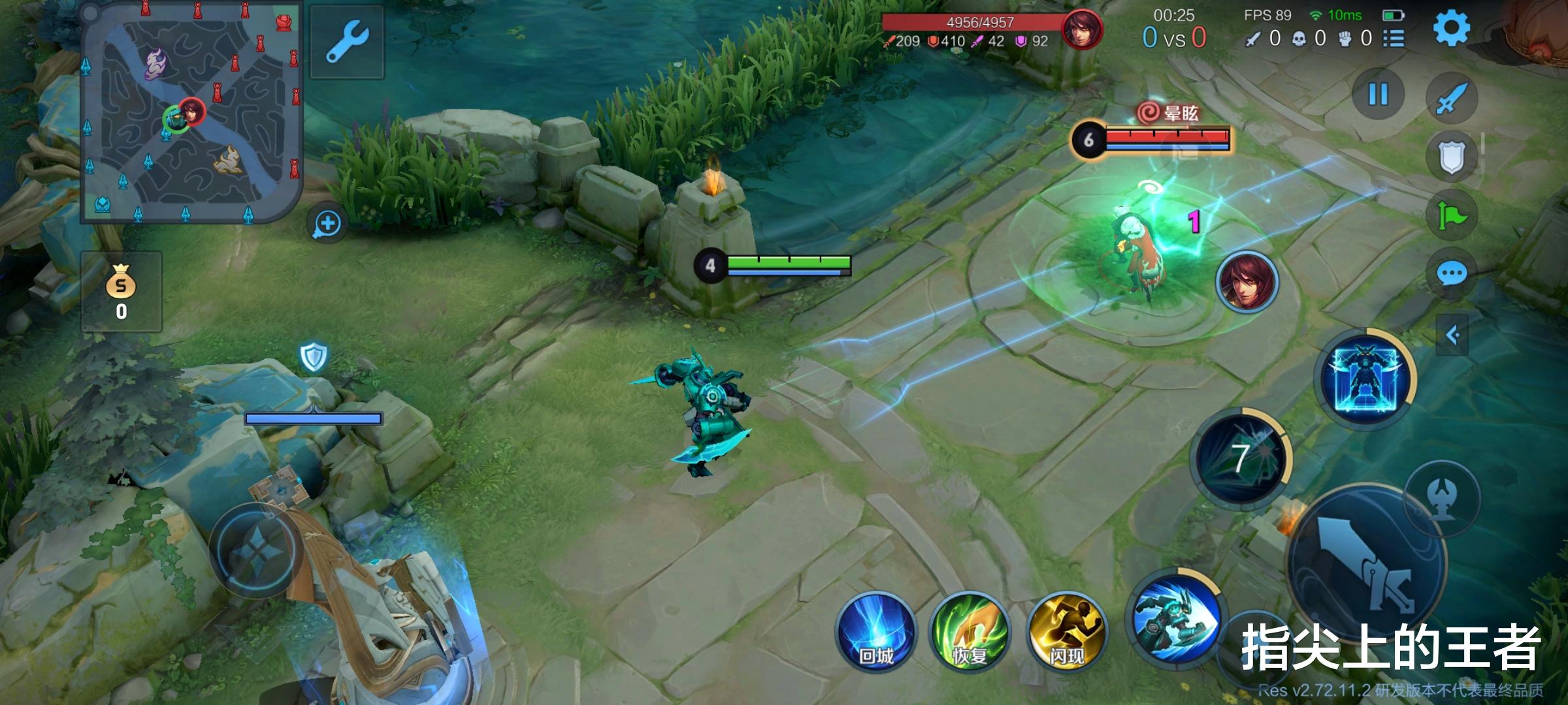 血魔|S26赛季两件防具成神器，坦克、辅助英雄飞升，消耗型英雄难受了