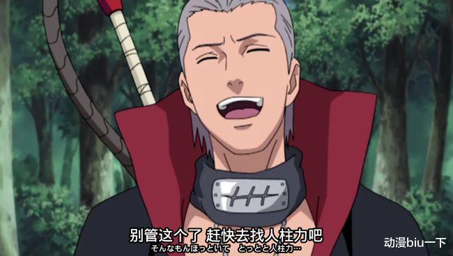 晓组织|晓组织成员有哪些口头禅?佩恩离不开痛楚,黑绝的口头禅最搞笑