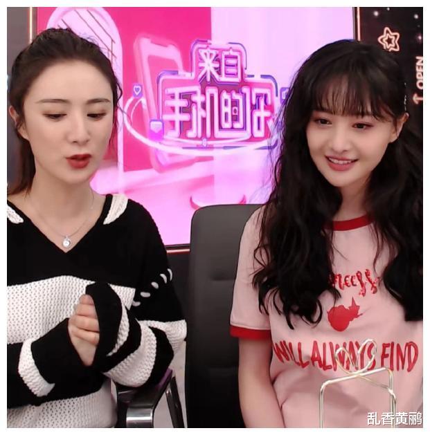 郑爽|郑爽说，我赚的钱够花一辈子，现在就想做自己，怎么了，来杀我吧