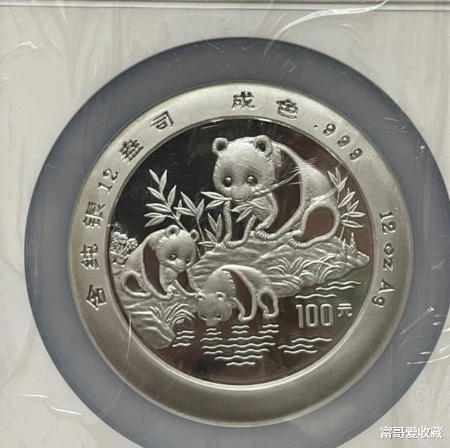 银币|1994年的硬币谁家还有呢，收藏价值怎么样？
