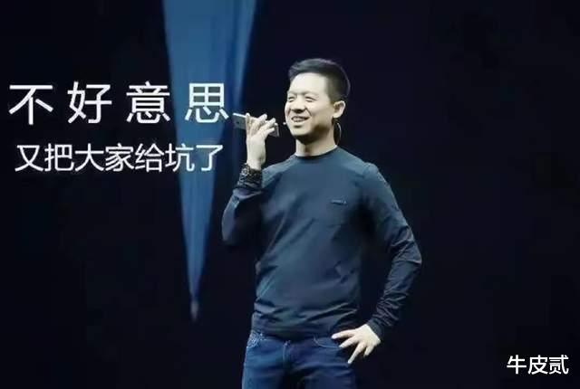 景甜|十年前，连王思聪都不敢惹的“京城四美”，还有谁在狂舞？