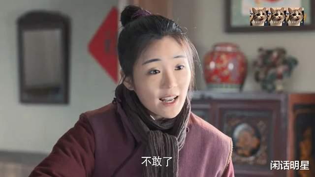 贾静雯|不是没颜值、就是没演技，娱乐圈里的关系户，想红，难啊！