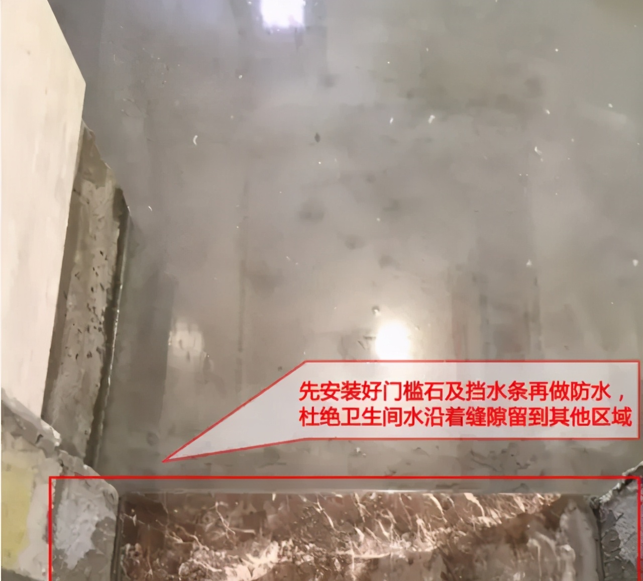 畅谈装修|没信专业人士的话，这几个装修细节，不当甩手掌柜，坚持去盯现场