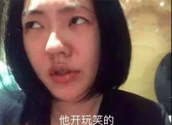 小S|45岁大S单方面官宣“离婚”，网友喊话小S：学学你姐吧！