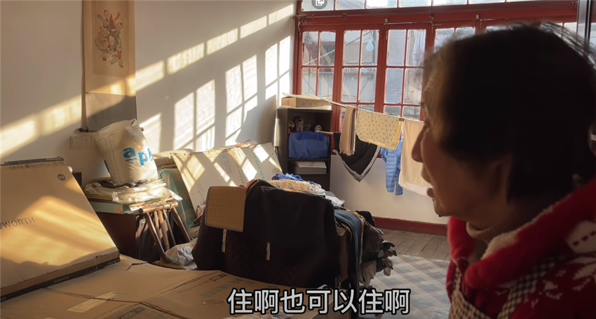 石库门|上海阿姨住石库门80㎡老房，小二层带露台！网友：大户人家