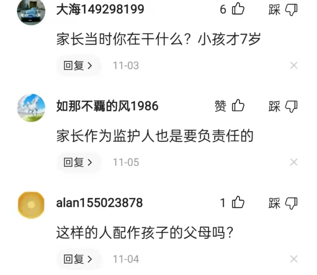 7岁女孩酒店溺水？进ICU花费90万离世后，父母和酒店打起来了了
