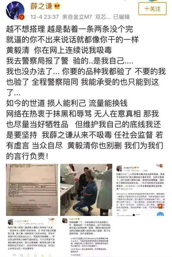 吴亦凡|吴亦凡事件继续发酵，一个行业被牵连，湖南卫视口碑节目也翻车