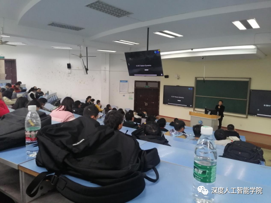 特斯拉|成都深度智谷科技在西南石油大學人工智能研究院開展講座