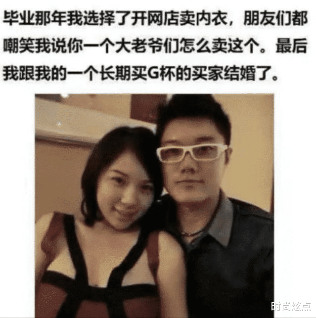 时尚炫点|培根有很多种吃法,但是没想到竟然还能被做成花束,这脑回路啊