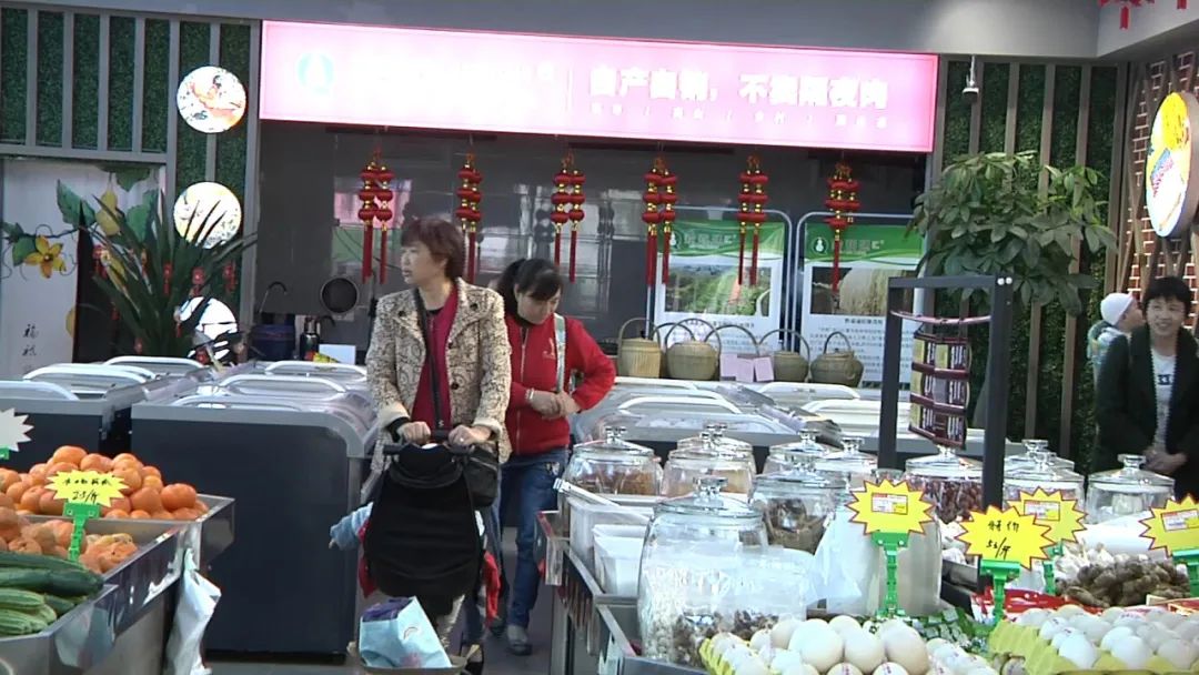 赤水融媒 赤水市农村信用合作联社：加大金融服务，助力乡村振兴