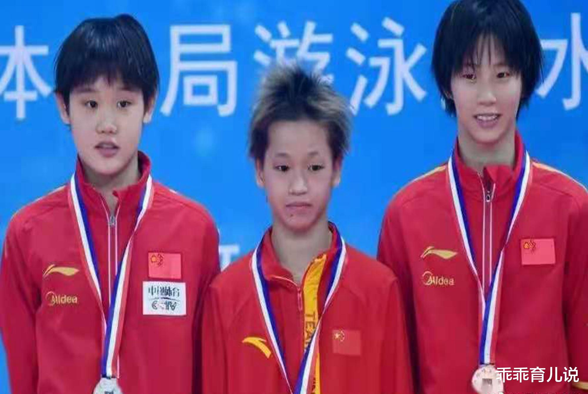 乖乖育儿说|00后涌入奥运冠军榜单，如何炼成的？全红婵成长经历值得父母借鉴