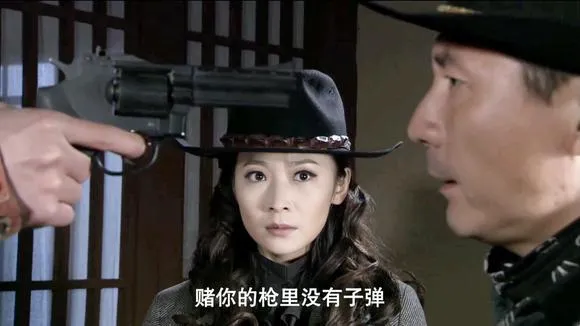 吴亦凡|吴亦凡：我赌你枪里没有子弹