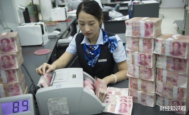 黄金价格 带着500万到银行存钱，可以将存款利率谈到8%吗？