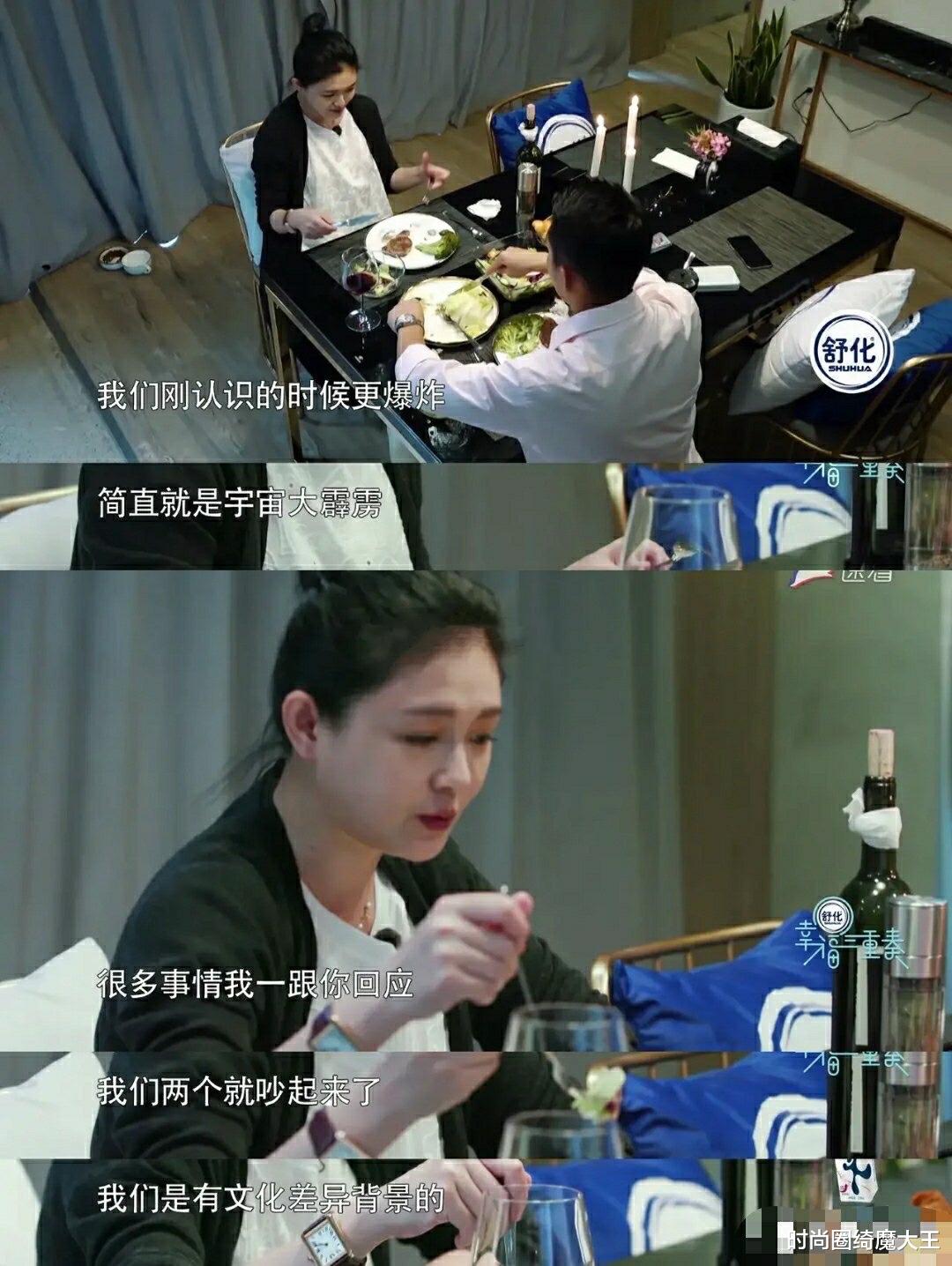 大S 大S离婚后首露面，瘦身成功重回杉菜时期，搂帅哥脖子喝酒好享受