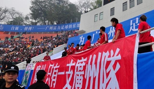 星语星愿吖 25亿接手广州队！白国华权威解读广州队为何值这个价！