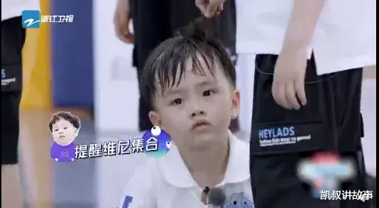 凯叔讲故事|“他打你，就给我打回去”，教孩子以暴制暴后，我看到可怕的一幕