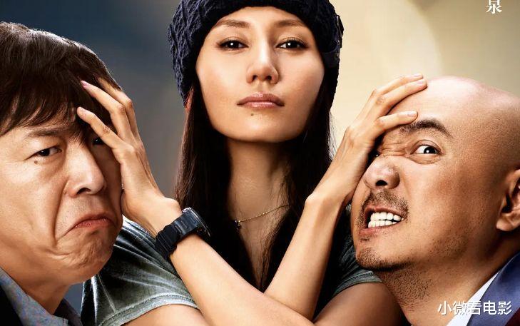 徐峥|历年来票房最高的十部电影，哪部让你觉得盛赞过誉了？