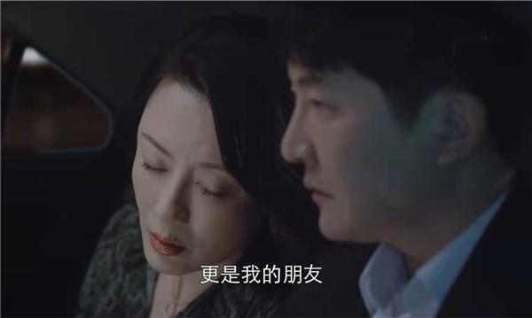 两个人的世界|《两个人的世界》：一部爱情与职场相互滋养的励志剧