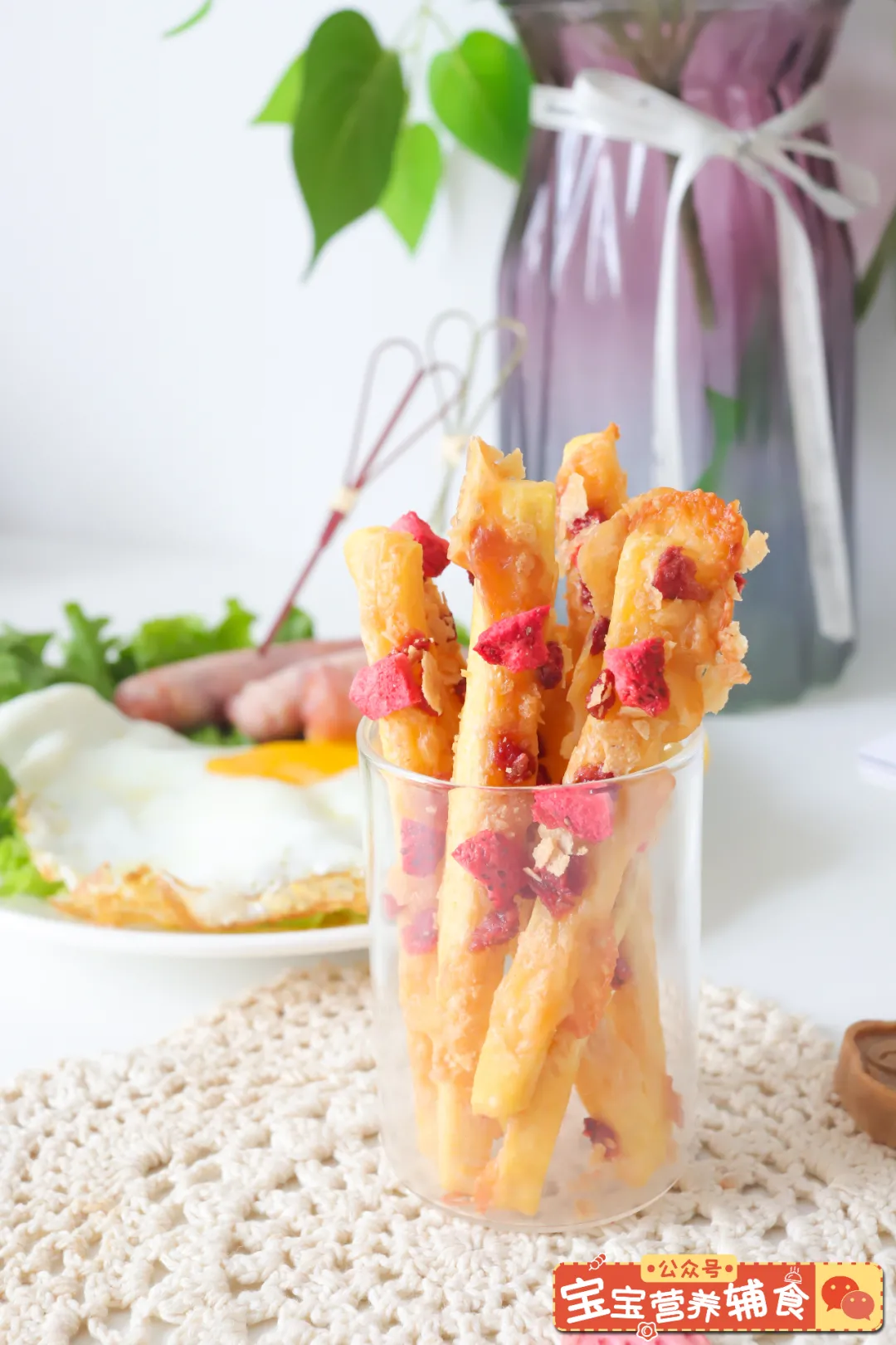 町芒评测 比地沟油还可怕，吃了100多年，你还不知道！