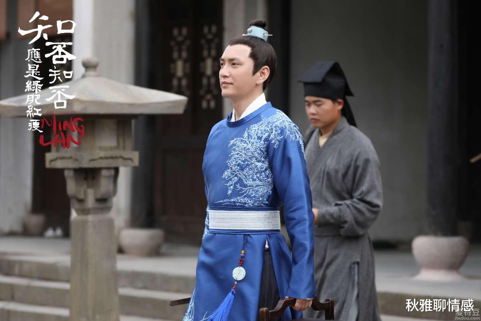 秋雅聊情感|《知否》娶妻当娶海氏：女人能过得幸福，不仅是因为嫁对了人