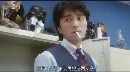 小姐姐|曝光某房企部门总监好色成性