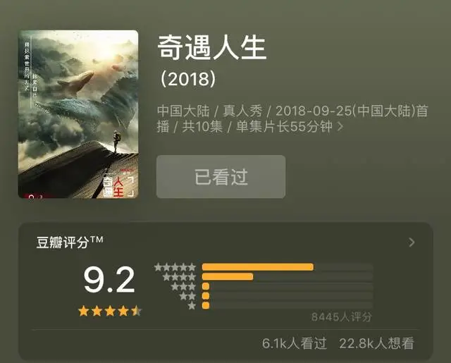 谢娜|谢娜离开106天后，快本又爆了：醒醒，哪有什么不可取代？