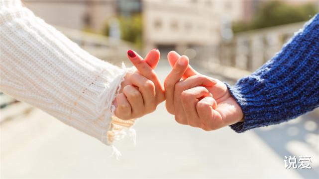 说爱 婚姻生活中，能让男人持续“上瘾”的妻子，都有4个特别之处