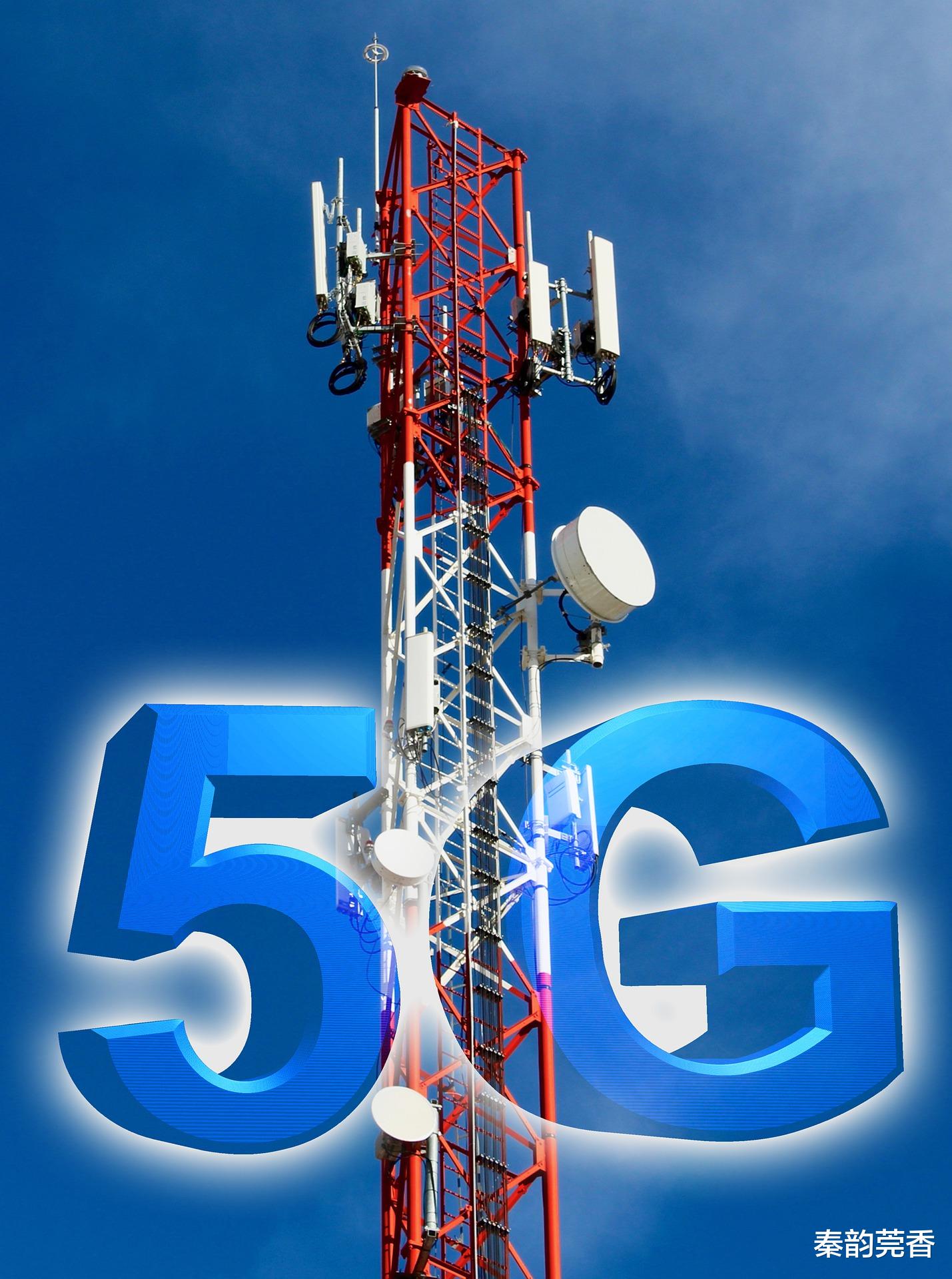 4G|为什么很多人买了5G手机，却还在用4G网络？关掉5G网络的真实原因