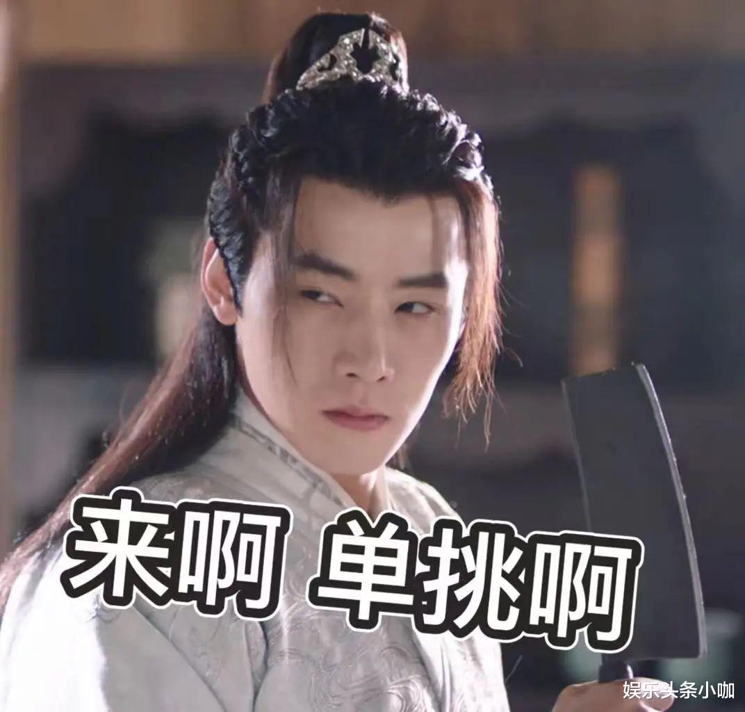 赵露思|当红小花新剧扑街，男主颜值丑出圈！