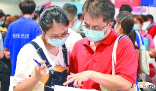 |2021年高考分数惹争议,有人预测会呈现下降趋势,或与新高考有关