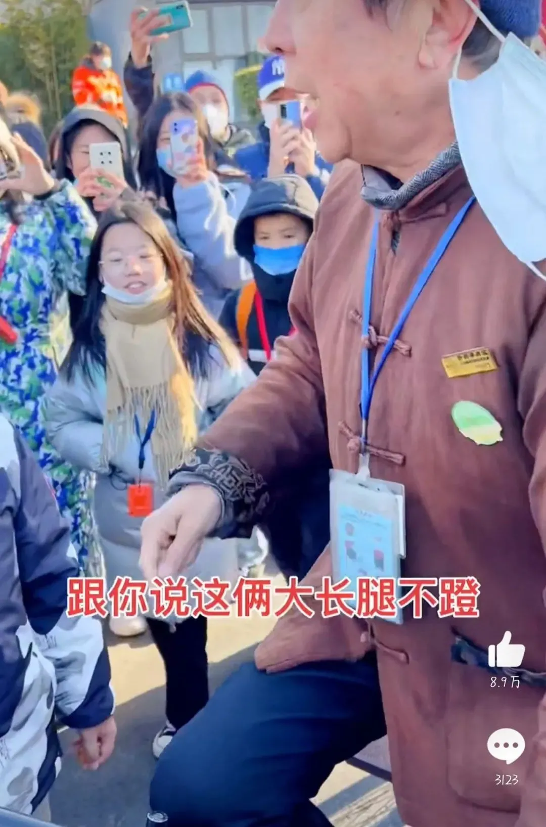 冯巩|冯巩今年都64了