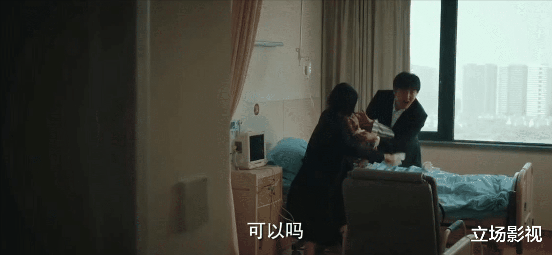 浮出水面|谍战剧《对手》临近大结局，3组“对决”浮出水面，越来越精彩