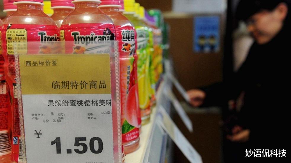 毛利率 又一合法“暴利”行业诞生了，毛利率高达70%，有人日赚3000元