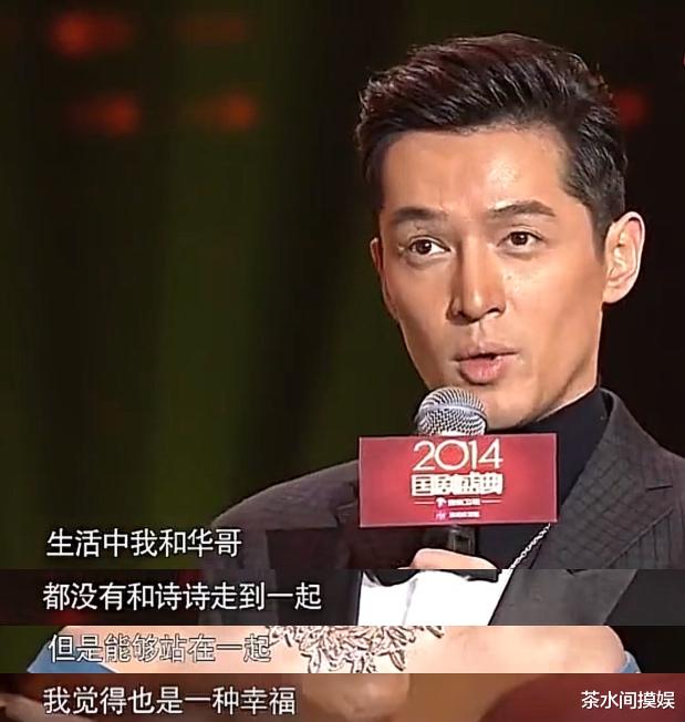 国剧盛典|回顾国剧盛典往届名场面：四小花旦两度同台比美，隆诗霍林秀恩爱