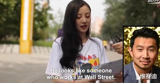 蔡文泉|干啥啥不行,阴阳怪气第一名,看完《尚气》真的要去洗眼睛