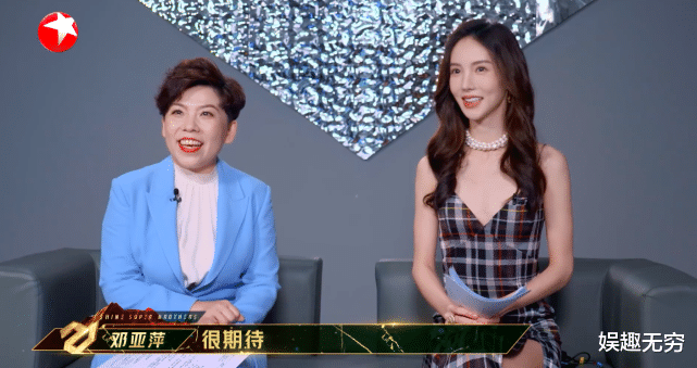 周晓鸥|《追光吧》开播槽点不断，吴建豪周晓鸥舞美差，金星镜头全被删掉