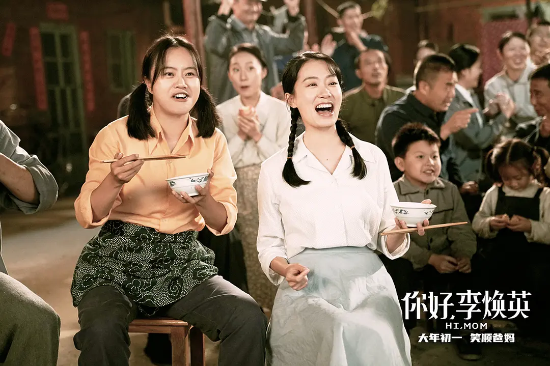 你好|2.98亿,贾玲首次跨界做导演,《你好,李焕英》凭啥如此成功?