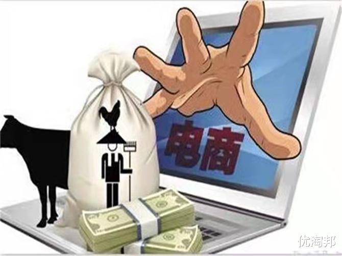 购房置业|网购看似新模式，却是“百草枯”，让商铺房东和实体店主痛不欲生