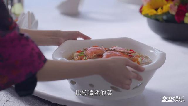 李靓蕾|小敏家：饭局看人心，陈卓提的3个问题，看出徐正不值得托付终身