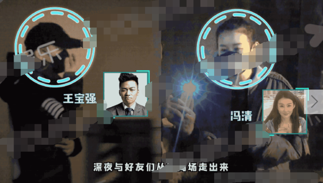 王宝强|王宝强疑换新女友了？神秘美女晒两人合照疑向他告白！