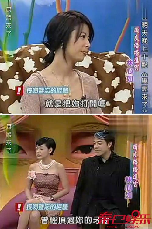 白冰|周杰惨重女友长文控诉，晒出了聊天记录，人设崩塌