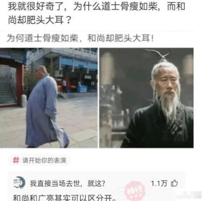 49岁北大硕士单身女相亲被拒，晒出对男方的要求，哈哈哈笑到抽筋
