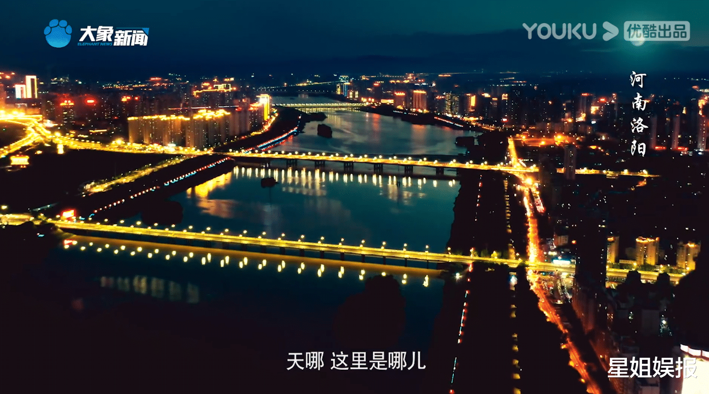 河南卫视|河南卫视又刷屏了！把中秋晚会办得像电影，还有眉庄和温太医的CP售后