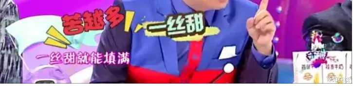 陈娇|《我是真的爱你》里被骂上热搜的陈娇蕊，是无数婚后女性的缩影...